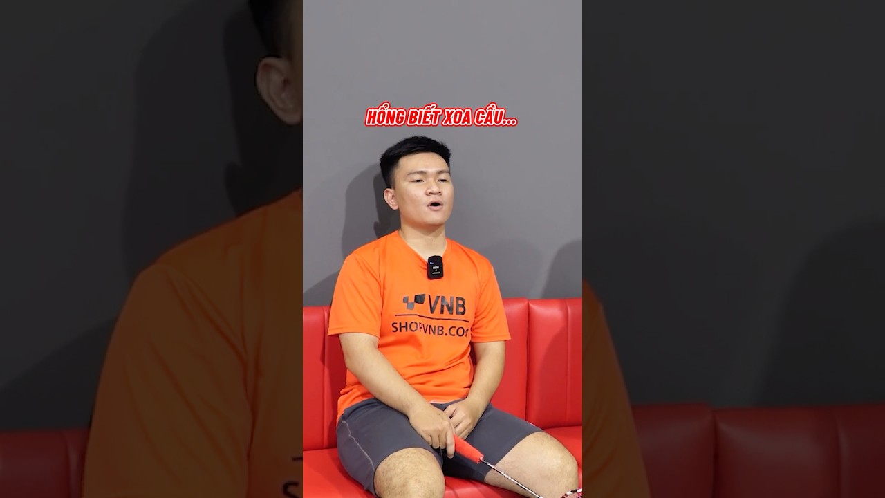 他們針對個