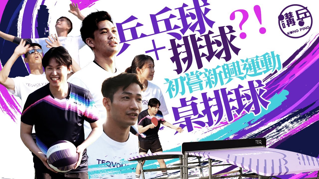 改革方向如