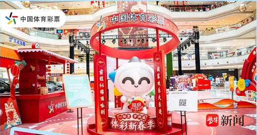 啤酒和香肠
