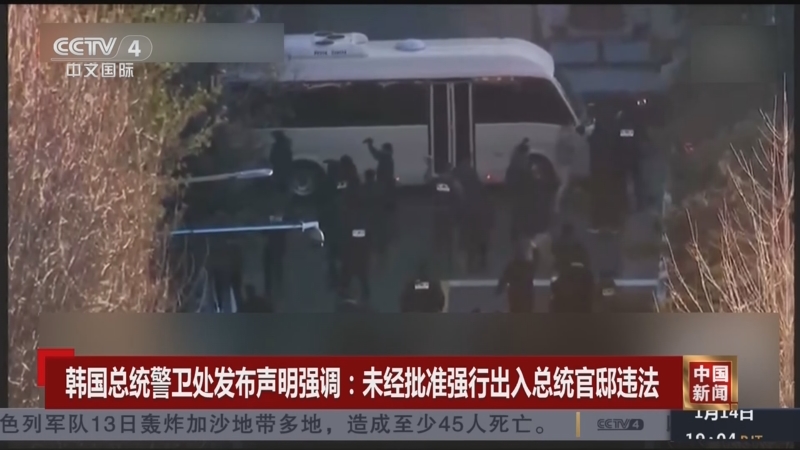 得分效率