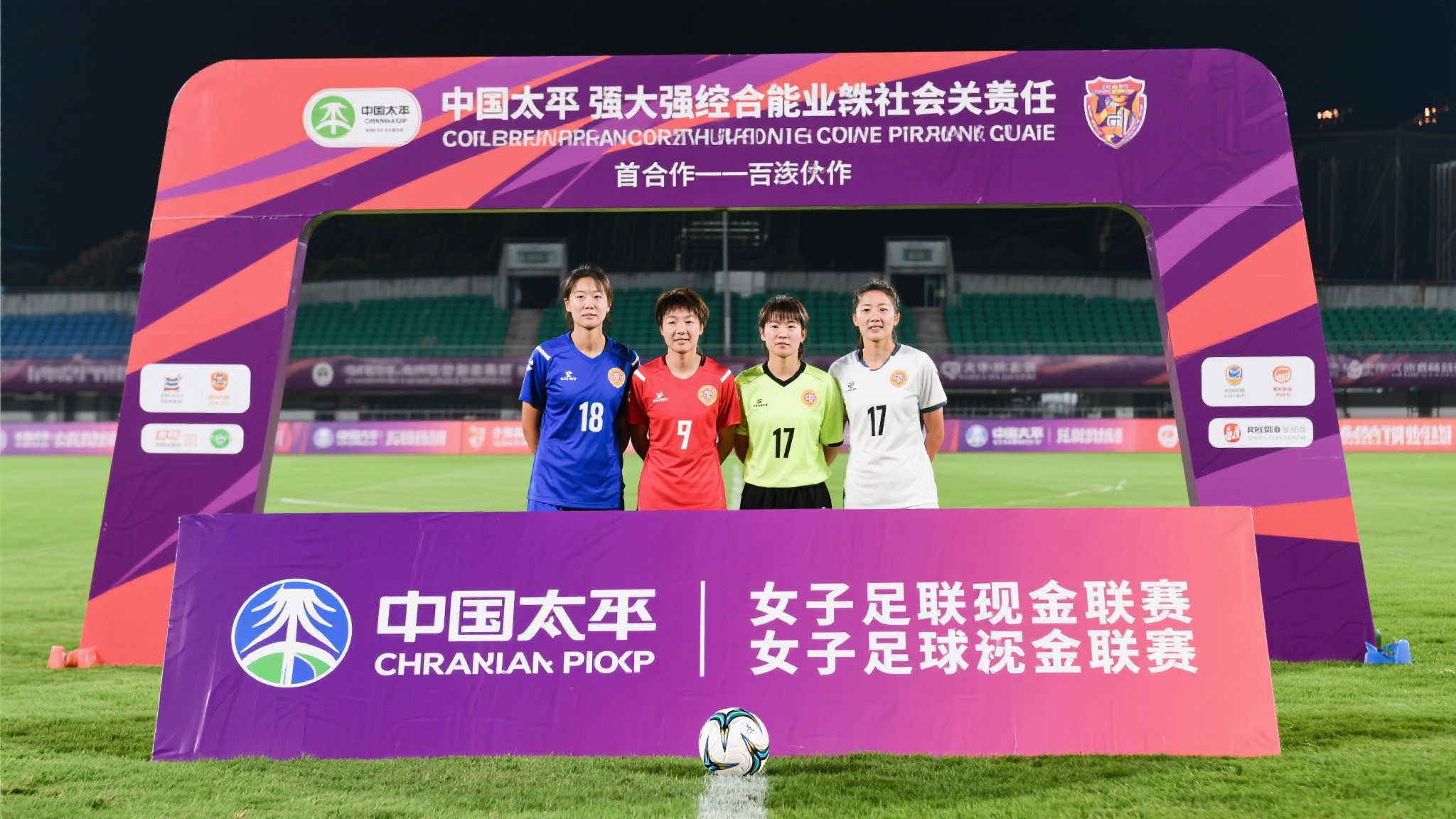 我必须相信