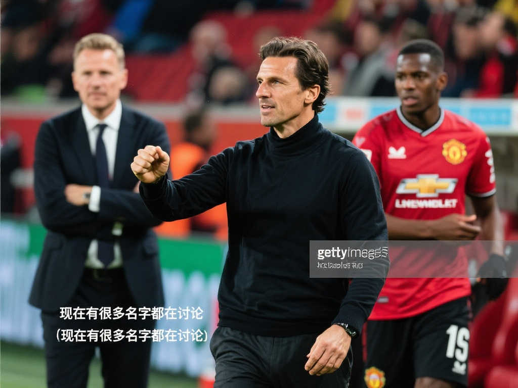 切尔西门将 切尔西门将