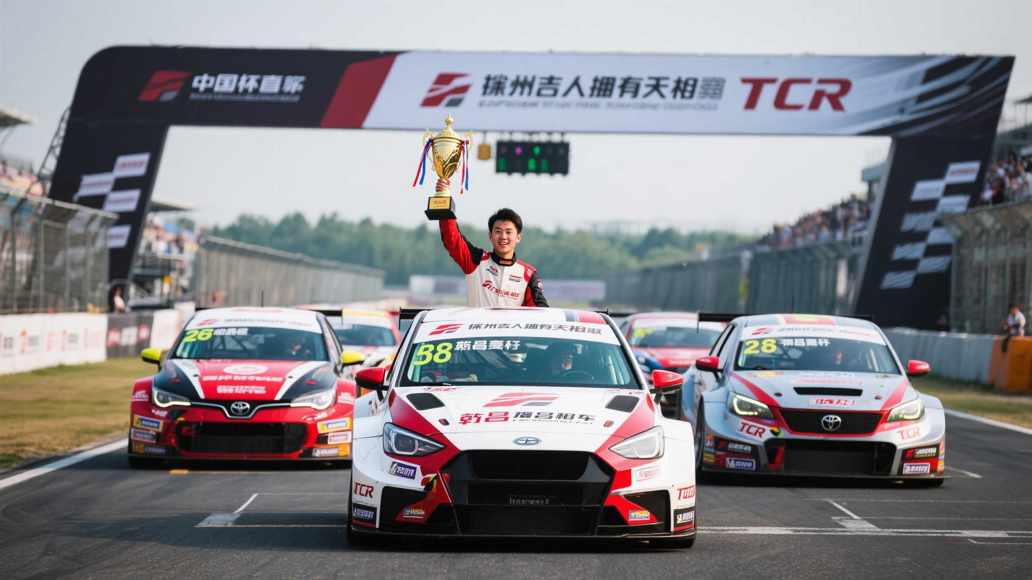 调节费制度 调节费制度