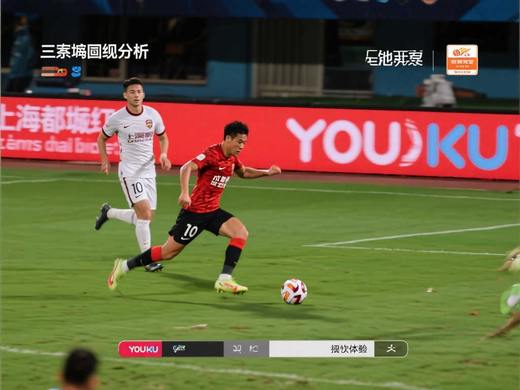 他希望在球 他希望在球