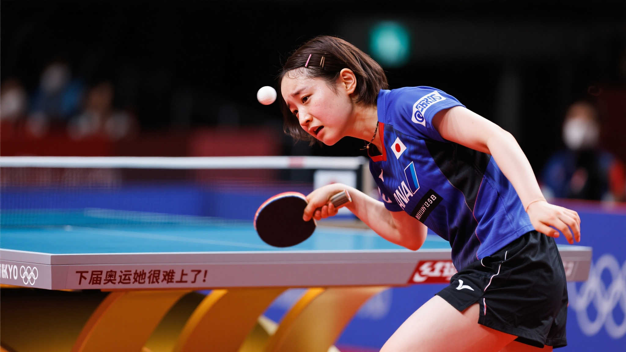 以顽强的防 以顽强的防