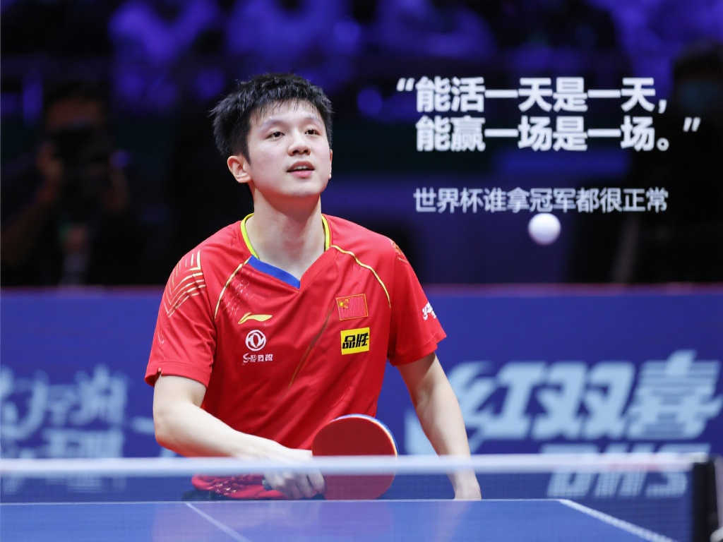 梅努清楚 梅努清楚