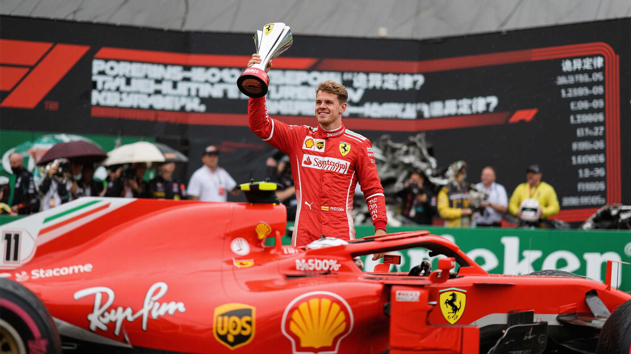 了郑钦文在 了郑钦文在