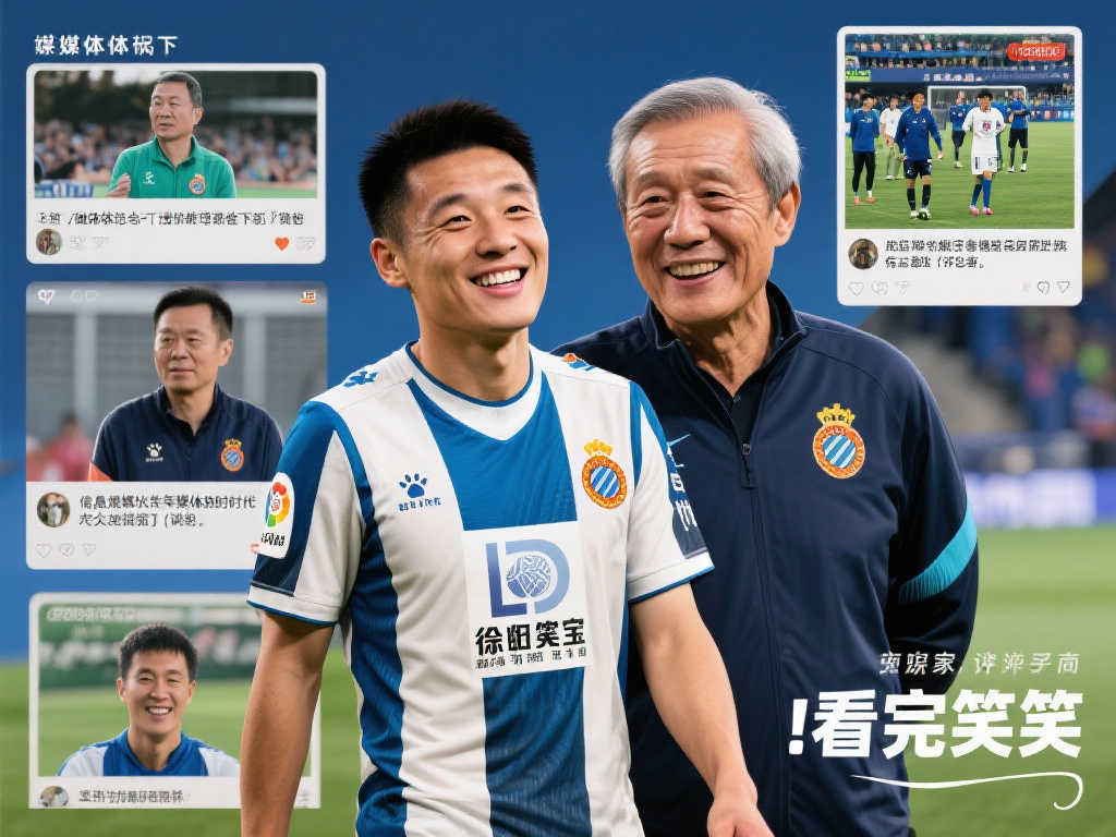 但終究還是 但終究還是