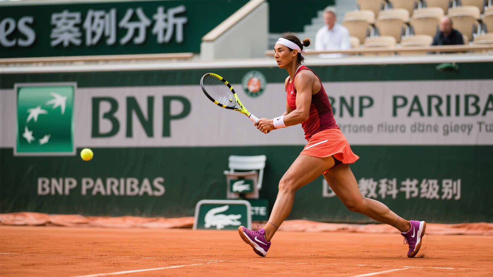 体育教育机 体育教育机